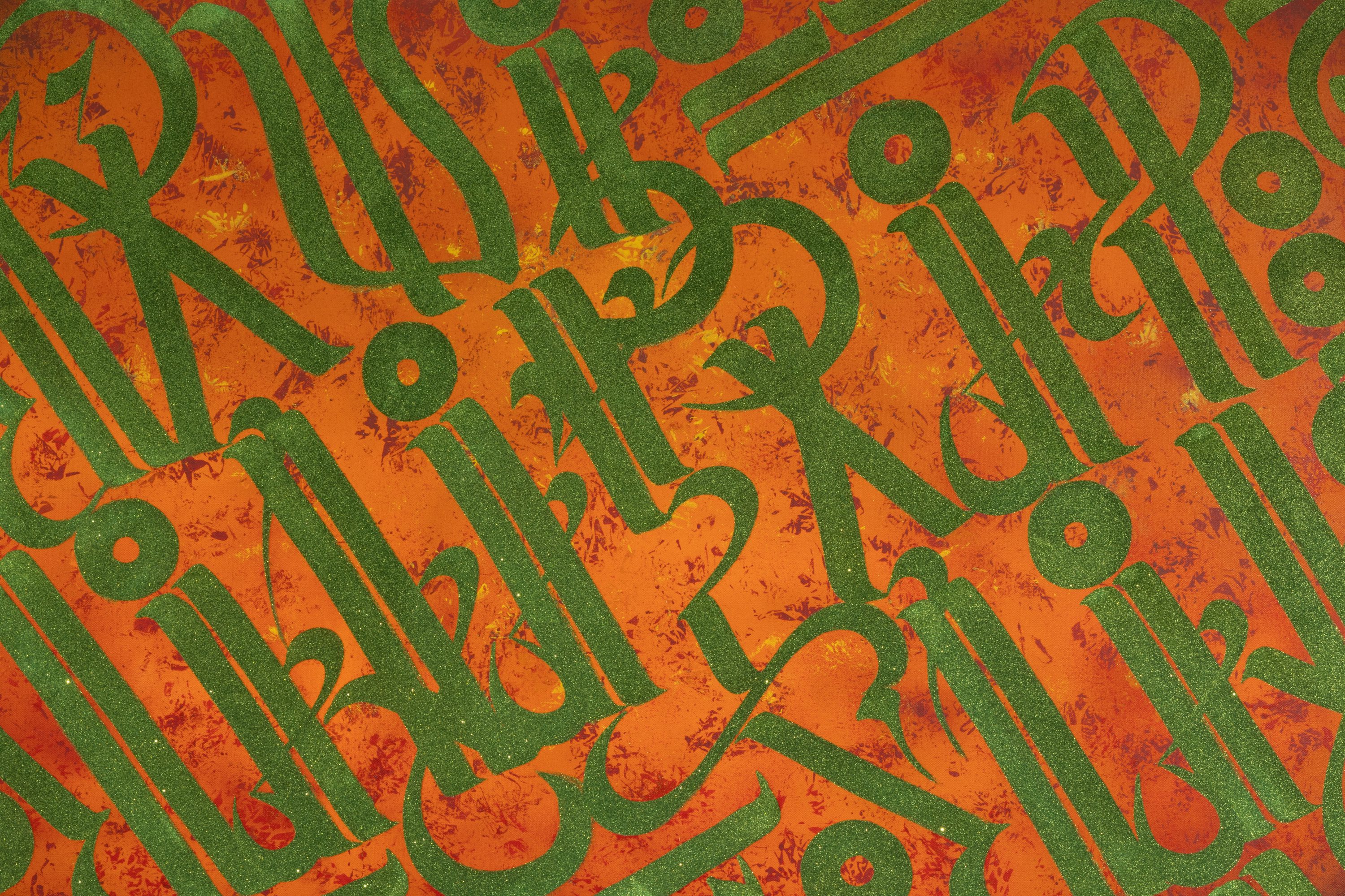 Lines of Thought - 2024 Exhibition. Close up of a piece from the 2024 exhibition Lines of Thought.